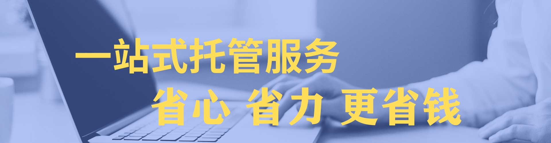 七台河小红书信息流